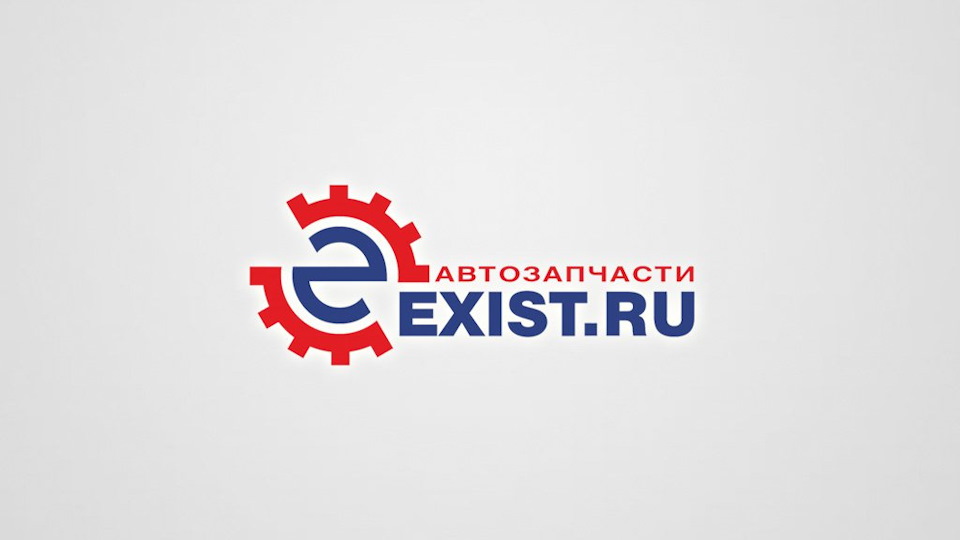 Конспект по географии "население мира" - учительpro