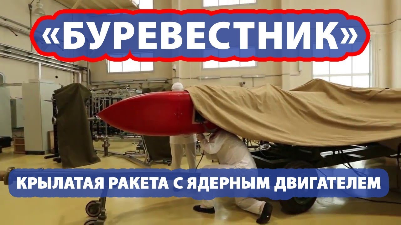 Максим горький — песня о буревестнике: стих