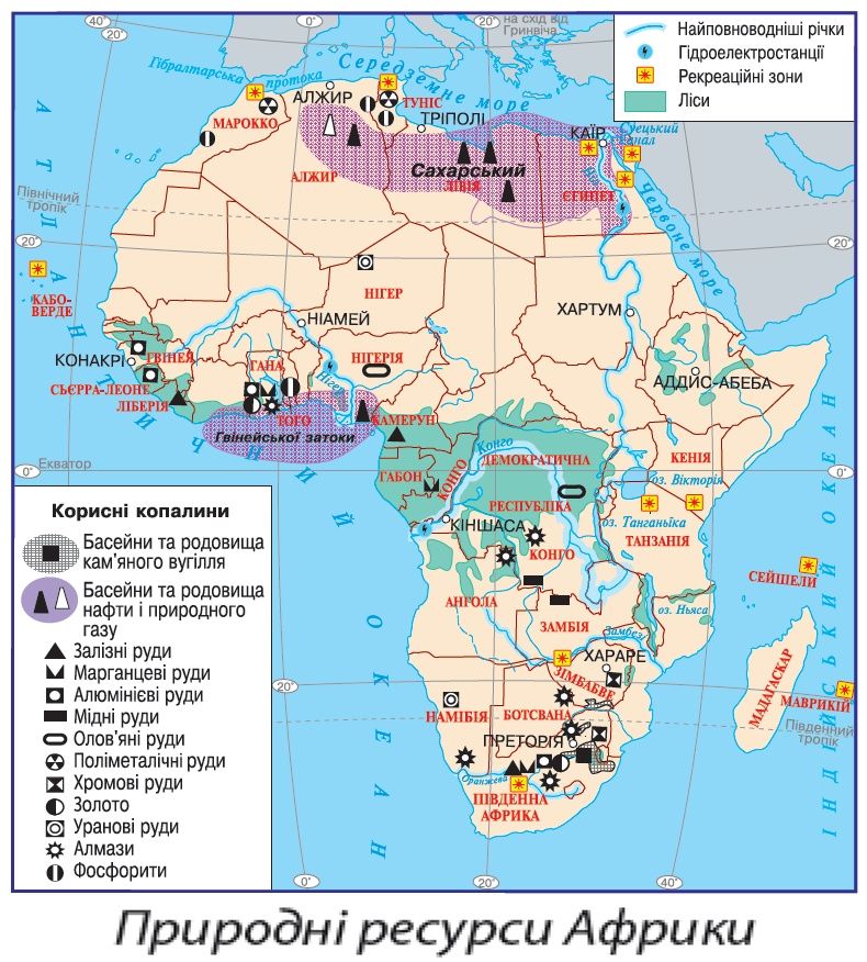 Ископаемые восточной африки. Минеральные ресурсы Африки карта. Карта полезных ископаемых Африки. Месторождения алмазов и золота в Африке на карте. Полезные ископаемые Африки на карте.