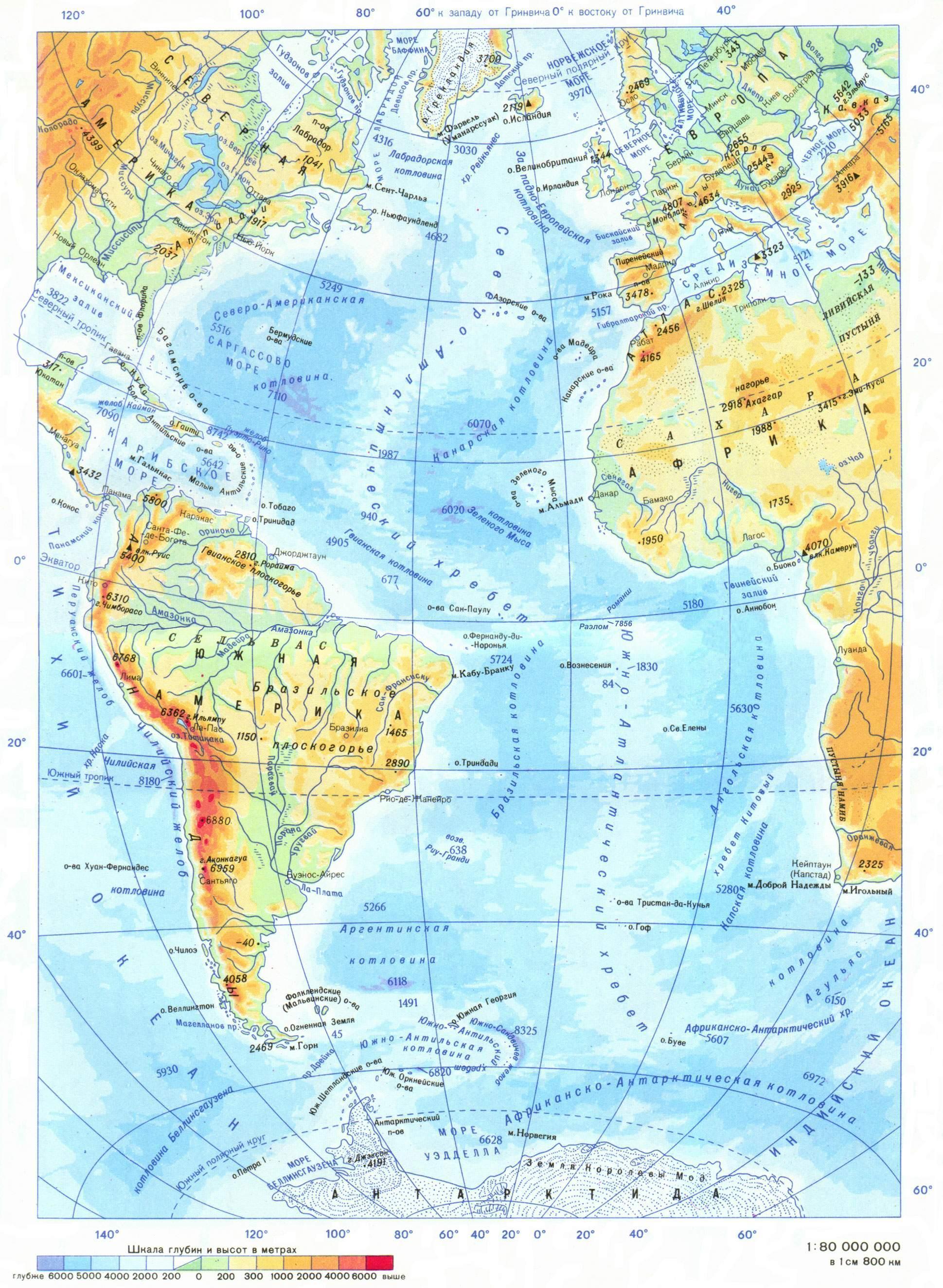 Где находится Атлантический океан на географической карте