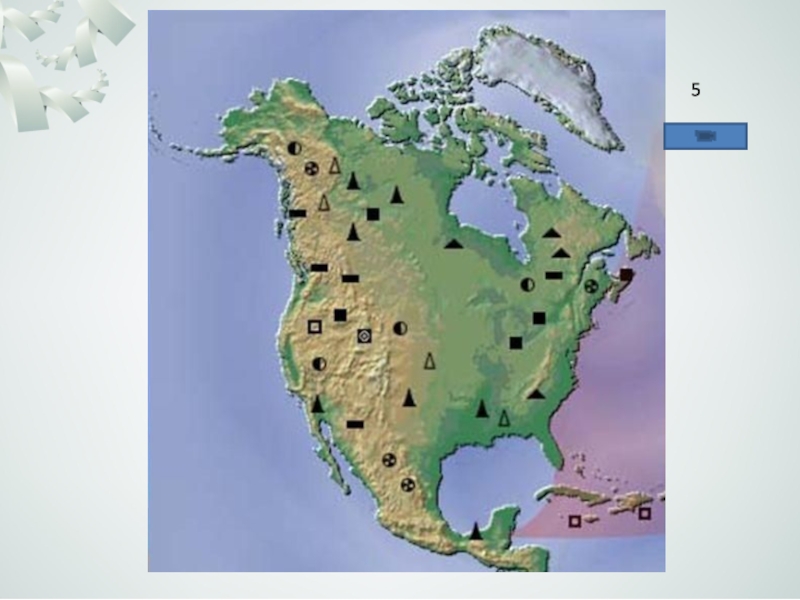Ископаемые северной америки на контурной карте. Месторождения полезных ископаемых Северной Америки. Полезные ископаемые Северной Америки. Полезные ископаемые Северной Америки на карте. Крупнейшие месторождения полезных ископаемых Северной Америки.