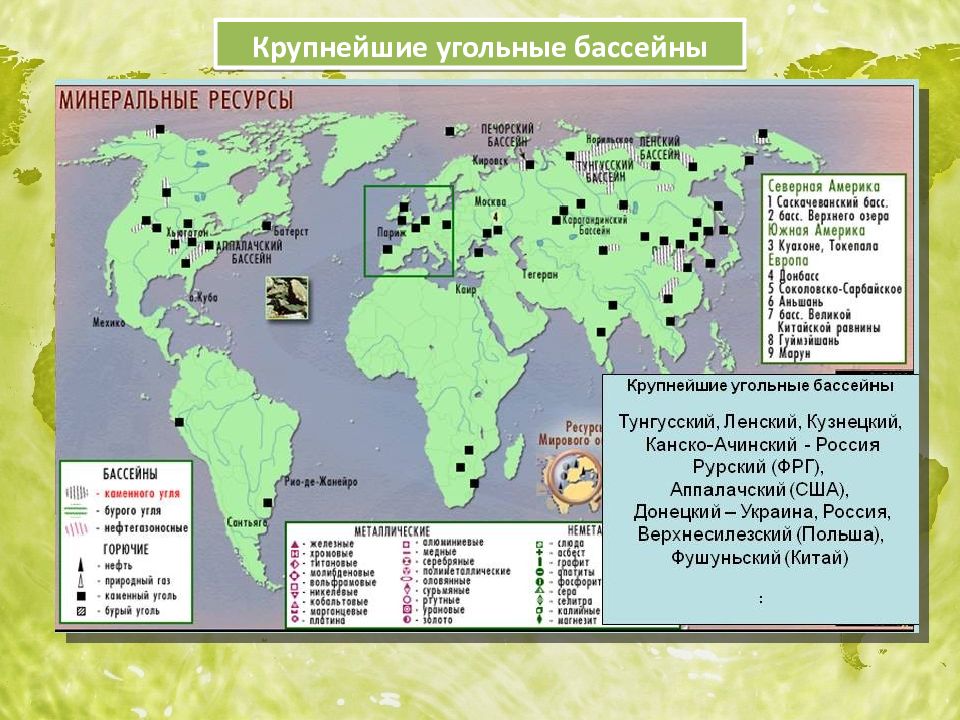Карта добычи каменного угля. Бассейны каменного угля в России. Крупнейшие месторождения угля в мире на карте. Самые большие угольные бассейны в мире.