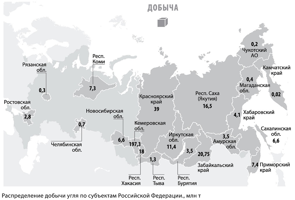 25 регион карта